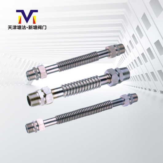 不銹鋼波紋管