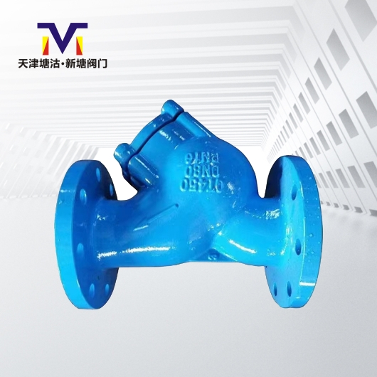 Y 型過(guò)濾器