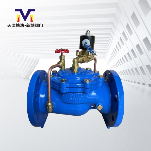 600X電磁控制閥