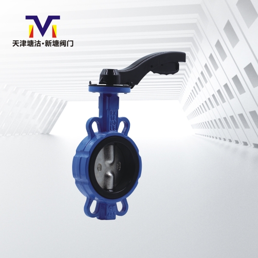 無(wú)銷蝶閥